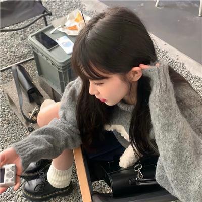 下流人生